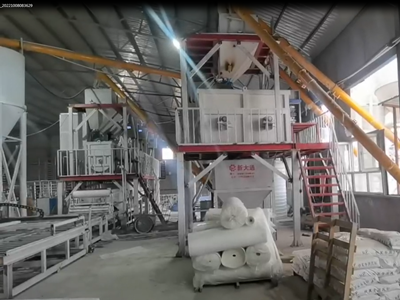 建筑結(jié)構保溫一體化免拆模板生產(chǎn)線